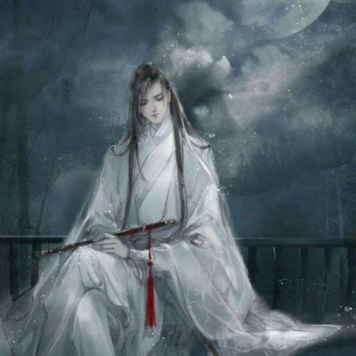 浪姐白买版权